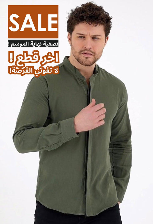 قميص رجالي - زيتي
